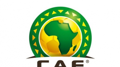 Мароко приема Купата на Африканските нации през 2015 г.