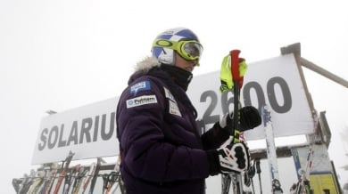 Сняг и мъгла провалиха алпийския уикенд за жени в Италия