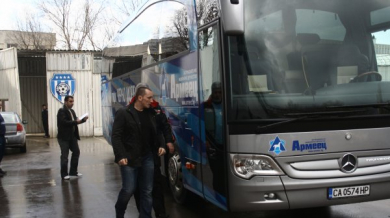 Черно море замина с автобус за Турция