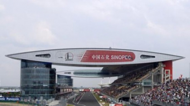 Шанхай приема Формула 1 до 2017 г.