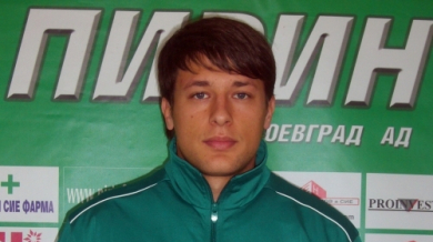 Янко Сандански ще играе в Пирин през пролетта