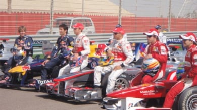 Бахрейн иска Гран При до края на годината