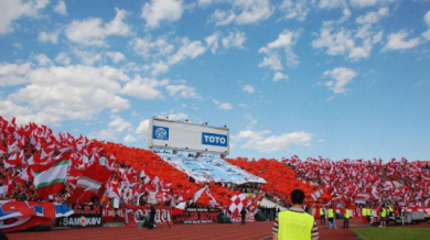 Феновете на ЦСКА купуват билети в Каварна