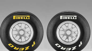 Жълто и сребърно Пирели в първите три старта във Формула 1