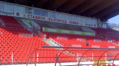 ЦСКА пак отлага връщането на “Армията”