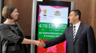България и Великобритания с общи инициативи преди Олимпиадата 