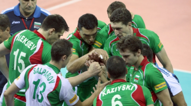 България няма да гостува в Япония за Световната лига