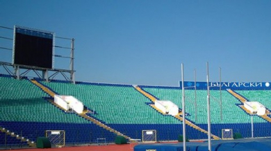 Сменят пистата на стадион “Васил Левски”