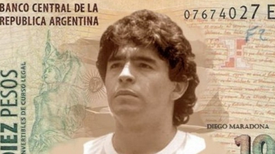 Ликът на Марадона на банкнота