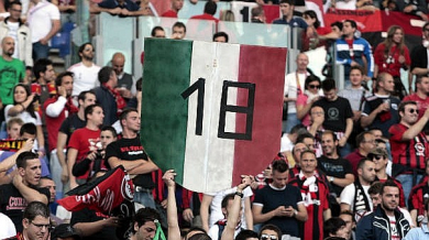 Милан за 18-и път шампион на Италия