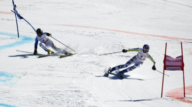 Три курорта искат световно по ски