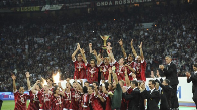 Милан отпразнува титлата с победа