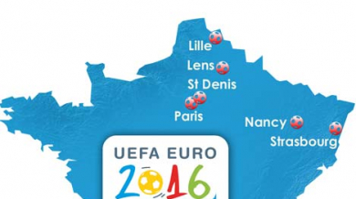Обявиха градовете за Евро 2016