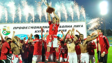 Героите от ЦСКА си делят 250 000 лева за спечелената 20-а Купа (СНИМКИ)