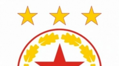ЦСКА печели Купата на България през 1997 година