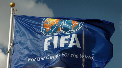 ФИФА върна правата на Босна и Херцеговина