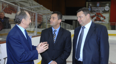 България домакин на две Световни по хокей на лед