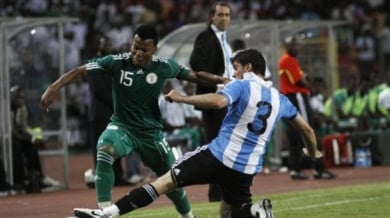 ФИФА разследва загубата на Аржентина от Нигерия - ВИДЕО