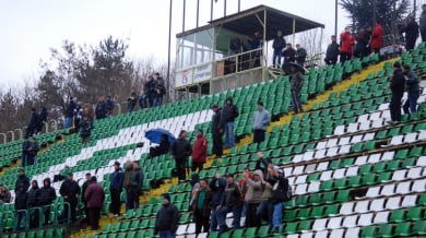 Кметът на Благоевград и акционерите в Пирин не решиха нищо за клуба