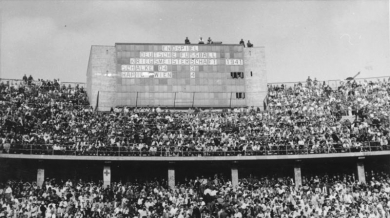 100 000 зрители на стадиона, докато Германия напада СССР преди 70 години