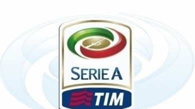 Ясна схемата за новия сезон в Серия “А”