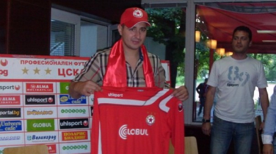 Зику: ЦСКА е най-големият клуб в България, цяла Румъния го знае