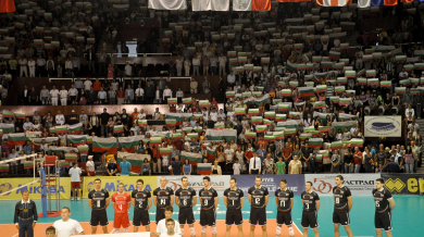 Националите по волейбол с Италия, Полша и Аржентина на финалите