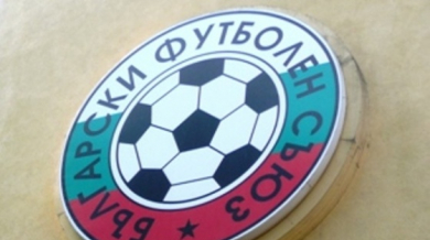 Локо (Пловдив) срещу “Левски” в първия кръг при 17-годишните