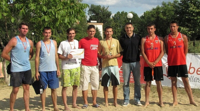 Радо Стойчев награди участници в плажен волейбол