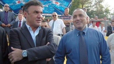 Боби и Бойко се смилиха над феновете: Без блокирани часове в България