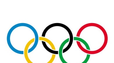 Швейцария подкрепи кандидатурата на Сент Мориц и Давос за Олимпиада 2022