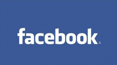 Излъчват мач от ФА Къп през “Фейсбук”
