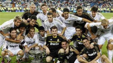 Реал (Мадрид) с трофей преди сезона - ВИДЕО