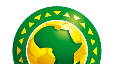 ЮАР приема Купата на Африка през 2013 година
