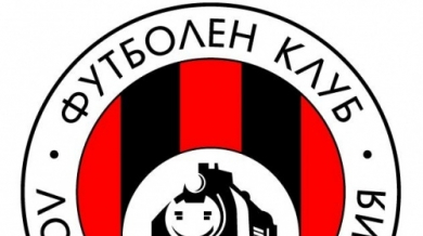 Преди 82 години е основан Локомотив (София)
