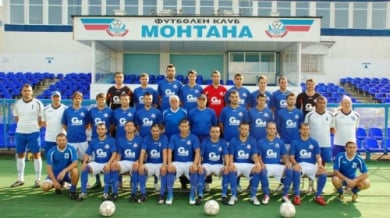 Монтана без двама срещу Локомотив (Пловдив)