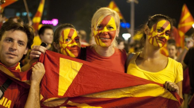 50 хиляди празнуват успеха на Македония - СНИМКИ