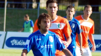 Видима-Раковски с първа победа за сезона