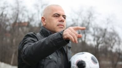 Босът на Миньор след равенството във Враца: Нямаше футбол