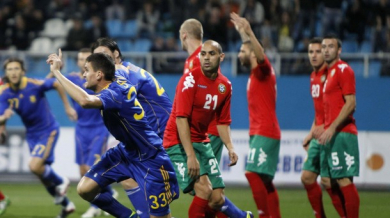 Украйна - България 3:0, контролата по минути