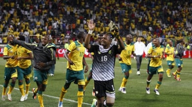 В ЮАР празнуваха, тимът не се класира за Купата на Африка