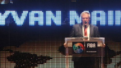 България получава световно по баскетбол