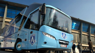 “Сините” тръгват с автобус за Бургас