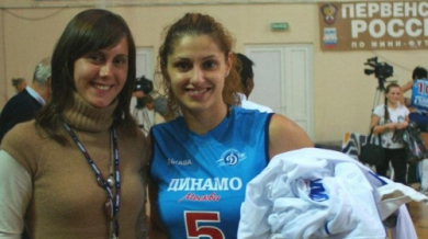 Ева Янева и Динамо в Топ4 за Купата на Русия