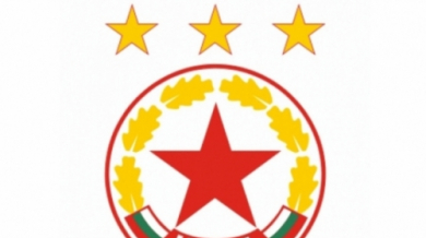 През 1956 г. ЦСКА записва първата си победа в Европа