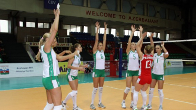 Националките с късмет на полуфиналите в Баку