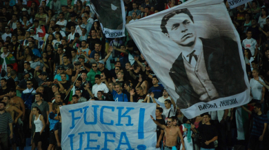 УЕФА плаши България с мач без публика