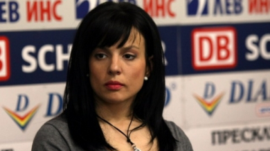 Марина Георгиева с трета титла от Републиканското