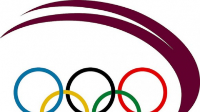 Катар иска и летните олимпийски игри през 2020 г.