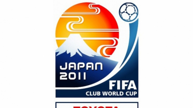Световно клубно първенство 2011